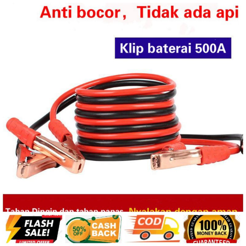 Kabel Jumper Aki Mobil Kenmaster 500Amp Starjumper booster