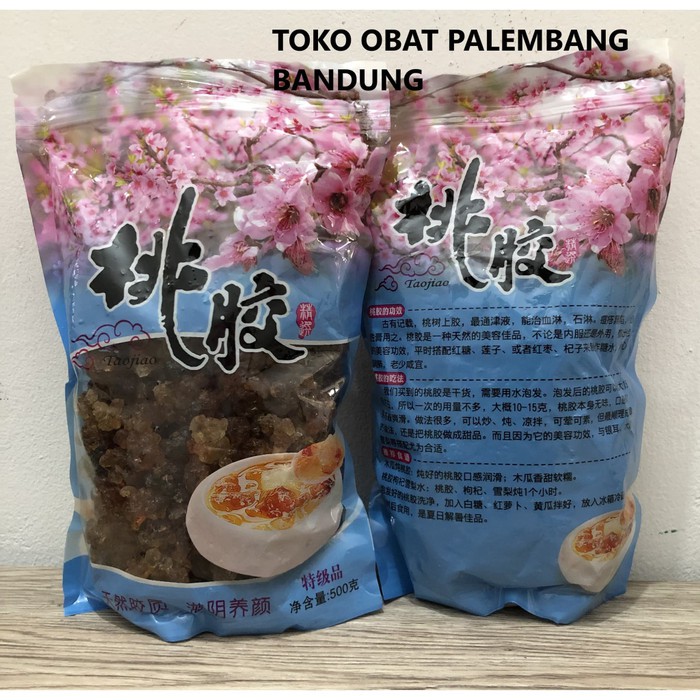 

PEACH GUM 500GRAM ZAK NATURAL TAO JIAO PEACH GUM TAOJIAO GETAH PERSIK