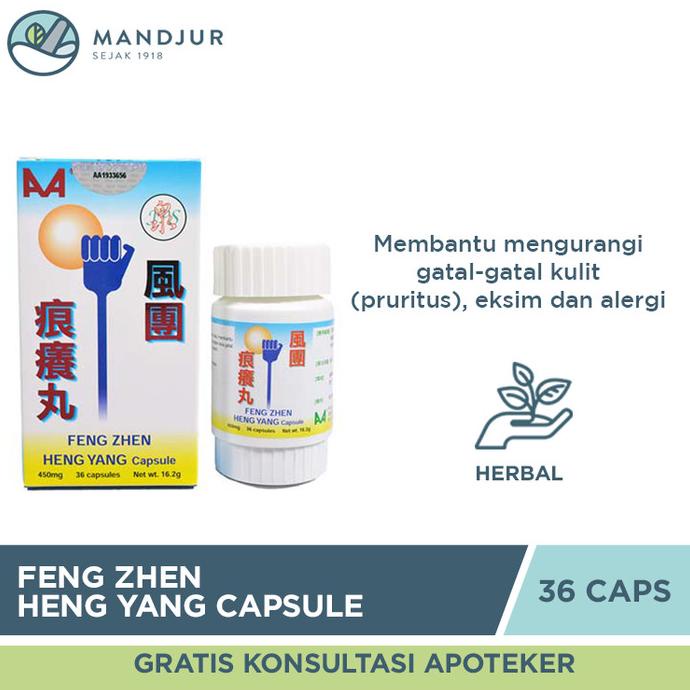 

BISA COD Feng Zhen Heng Yang Capsule (Pruritus Capsule) - Obat Gatal-Gatal /OBAT HERBAL ASAM URAT/OBAT HERBAL PELANGSING/OBAT HERBAL KOLESTEROL/OBAT HERBAL DIABETES