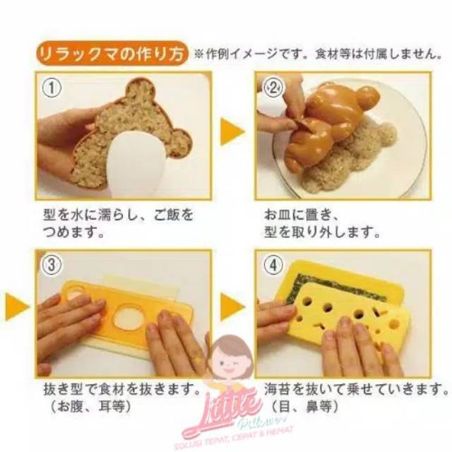 Rillakuma Sleeping Bento Tools/Cetakan bento/Cetakan Nasi karakter