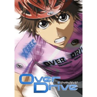 over drive anime series