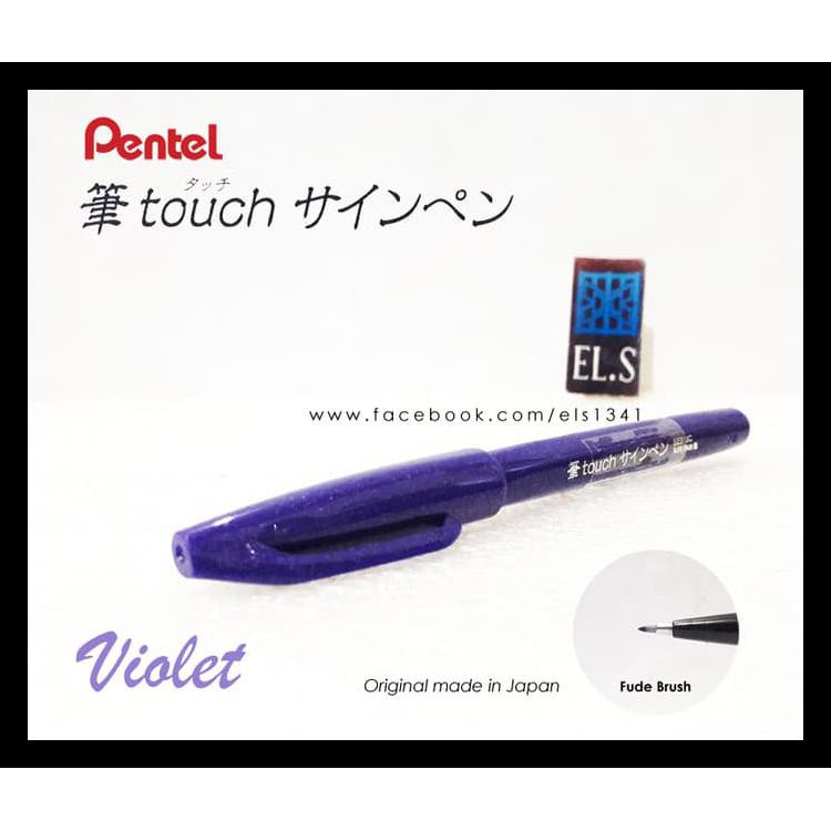 

BAYAR DITEMPAT PENTEL TOUCH BRUSH PEN VIOLET KODE 535