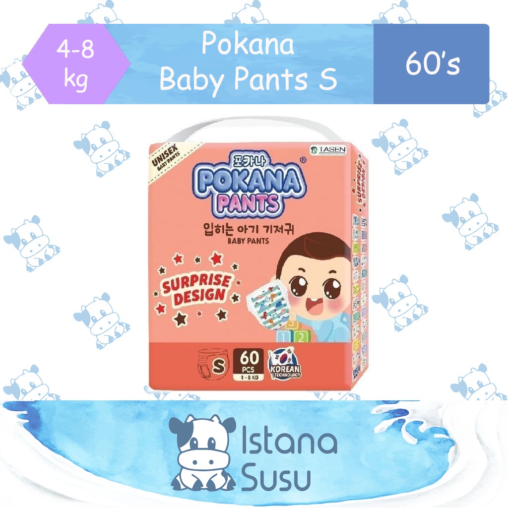 Pokana Baby Pants S 60