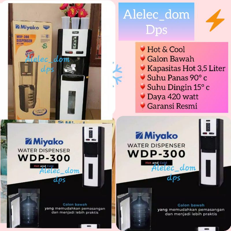 Dispenser Miyako Galon Bawah WDP 300 Galon Bawah Panas & Dingin