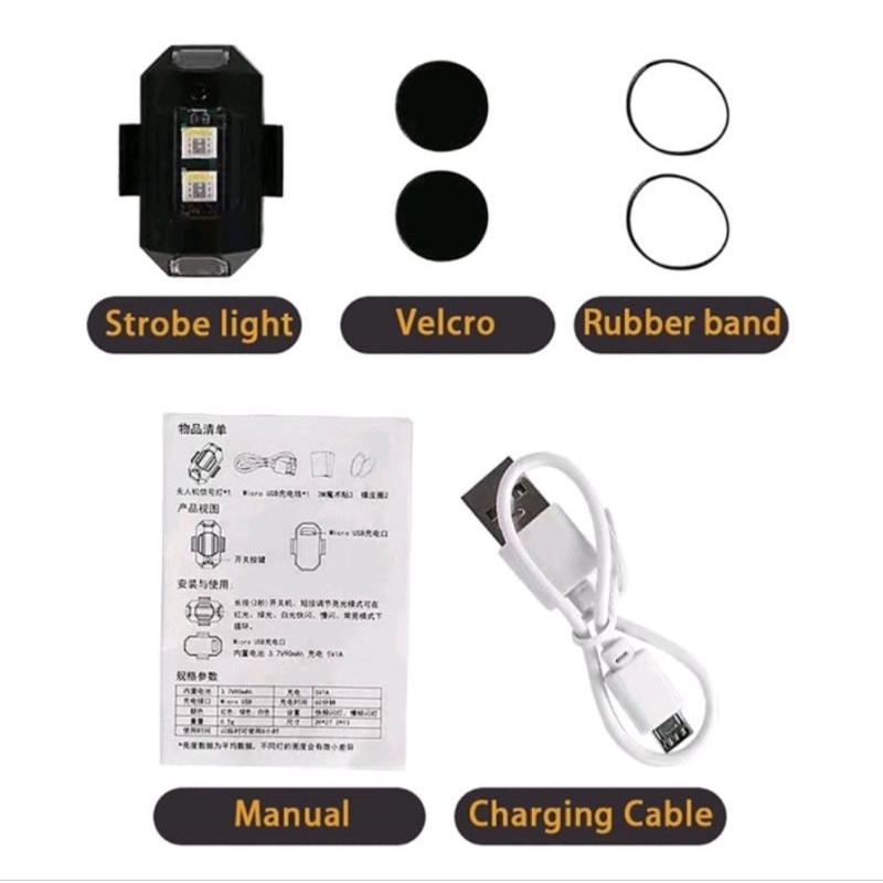 Lampu LED Kedip 7 Warna Variasi Motor Mobil Sepeda Lampu LED USB Model Pesawat