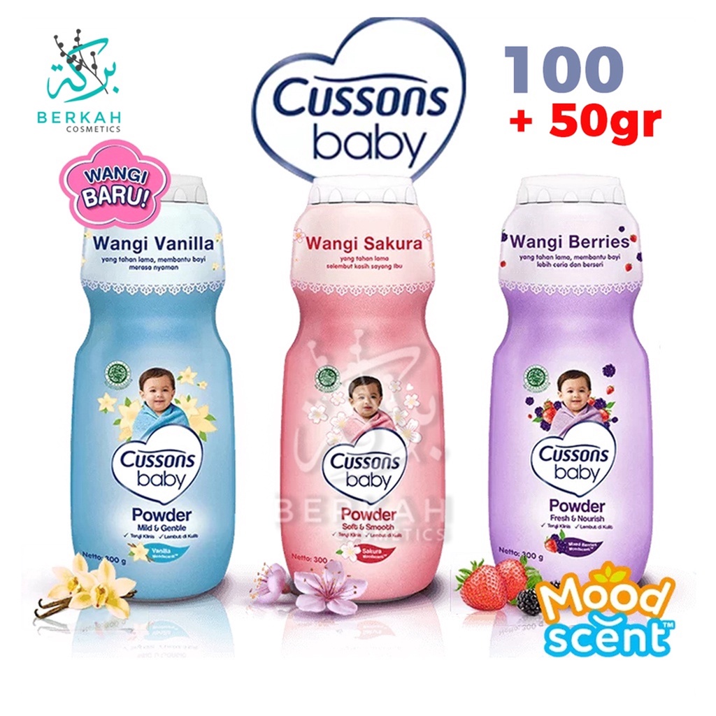 Cussons Baby Powder 100 + 50gr