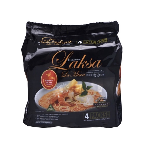 

Prima Taste La Mian Premium Instant Noodle Laksa 4x 185gr