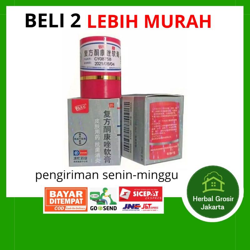 salep kl hl pi kang salep kulit gatal