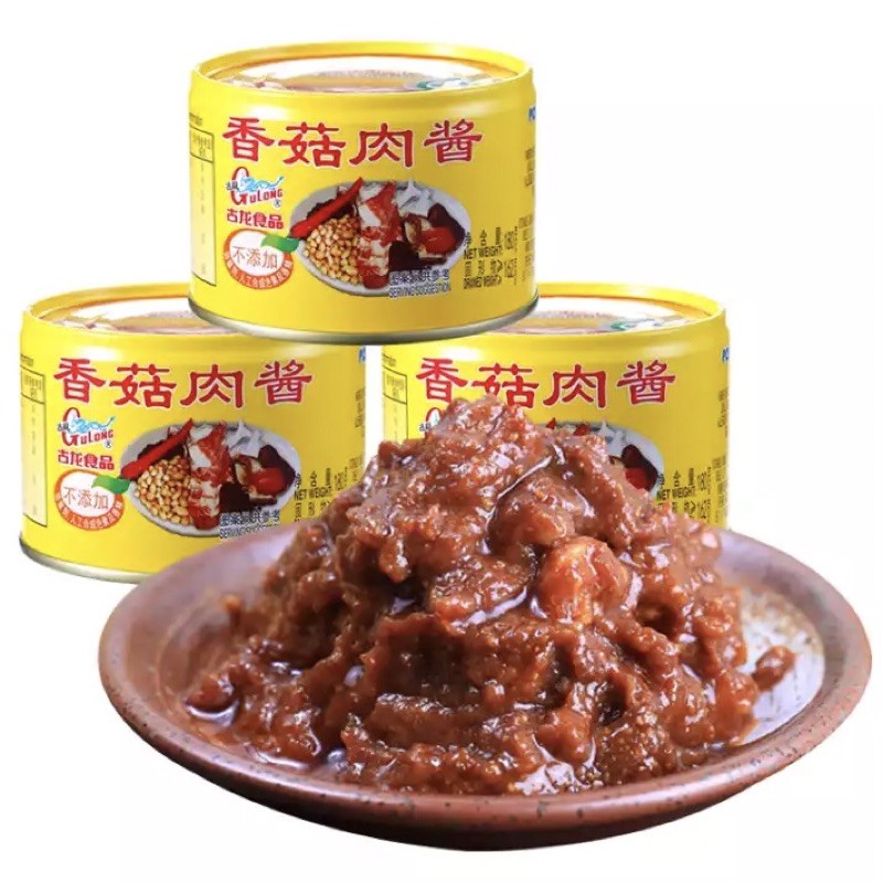 [NON-HALAL] Gulong Canned Meat — Mushroom Pork / Spiced Pork Cubes - Daging Babi Cincang Gohiong