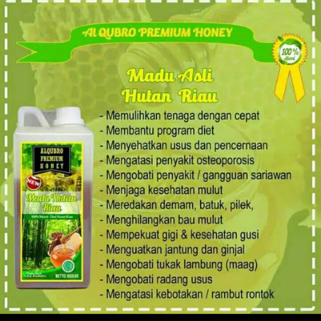 

Madu alqubro PREMIUM