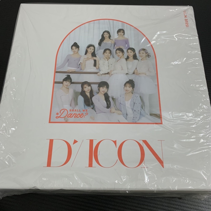 D-icon Vol. 11 IZ*ONE - Shall We Dance? GROUP DELUXE VERSION (DICON IZONE)