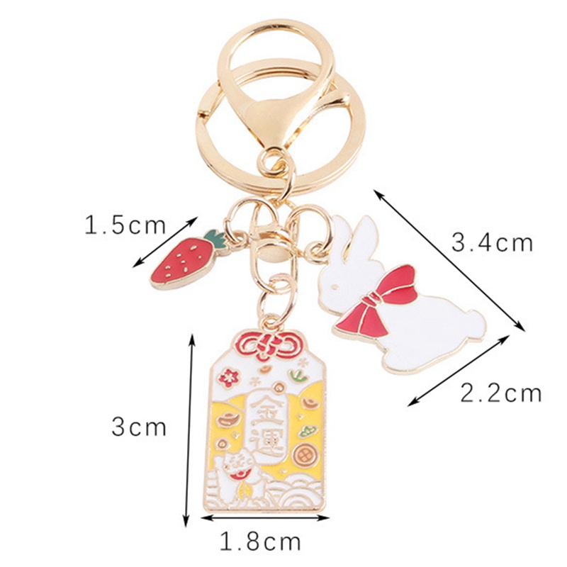 JPN001 – Keychain / Gantungan Kunci Omamori Japanese Fortune Bag Pendant