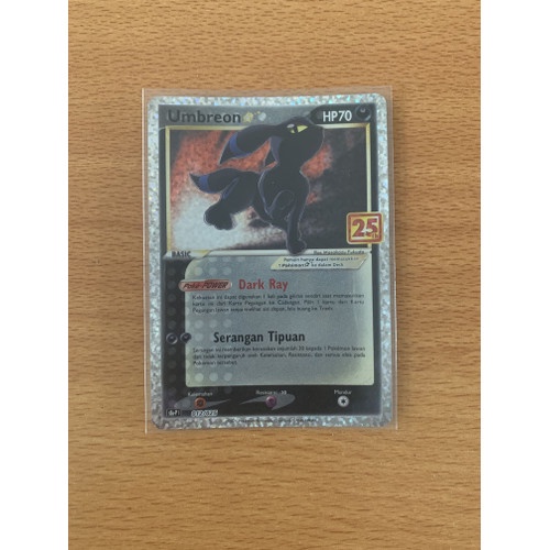 Umbreon - Pokemon TCG 25th Anniversary Collection S8a Celebration