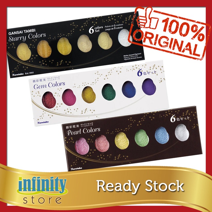 

Kuretake Gansai Tambi STARRY GEM PEARL Colors - 6 Watercolors ORIGINAL - STARRY