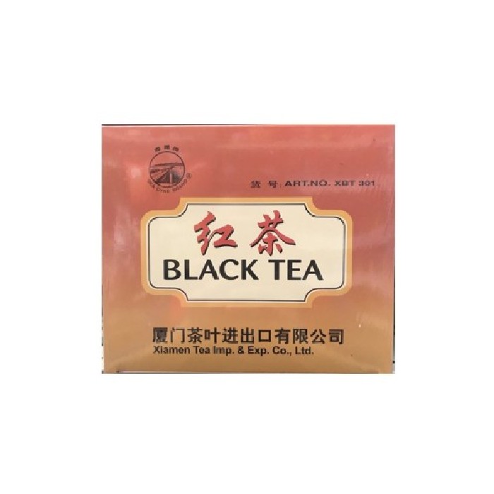 Teh Sea Dyke Brand XBT 301 Black Tea 200 Gram