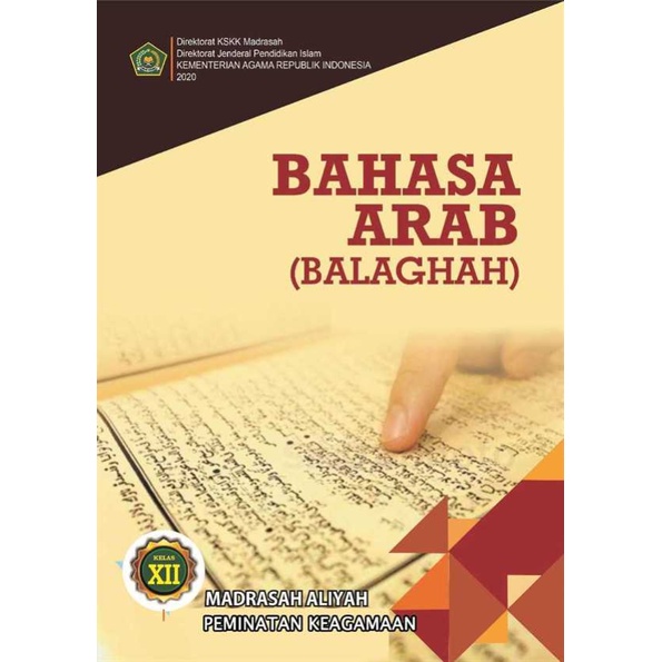 Bahasa Arab MA (Agama) Kelas 12 balagh