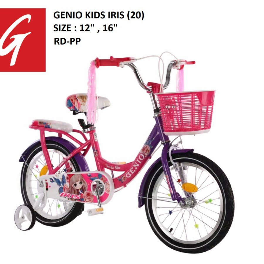 Sepeda Anak Cewek Mini Genio Iris 12 16 inch Keranjang Boncengan SNI-2