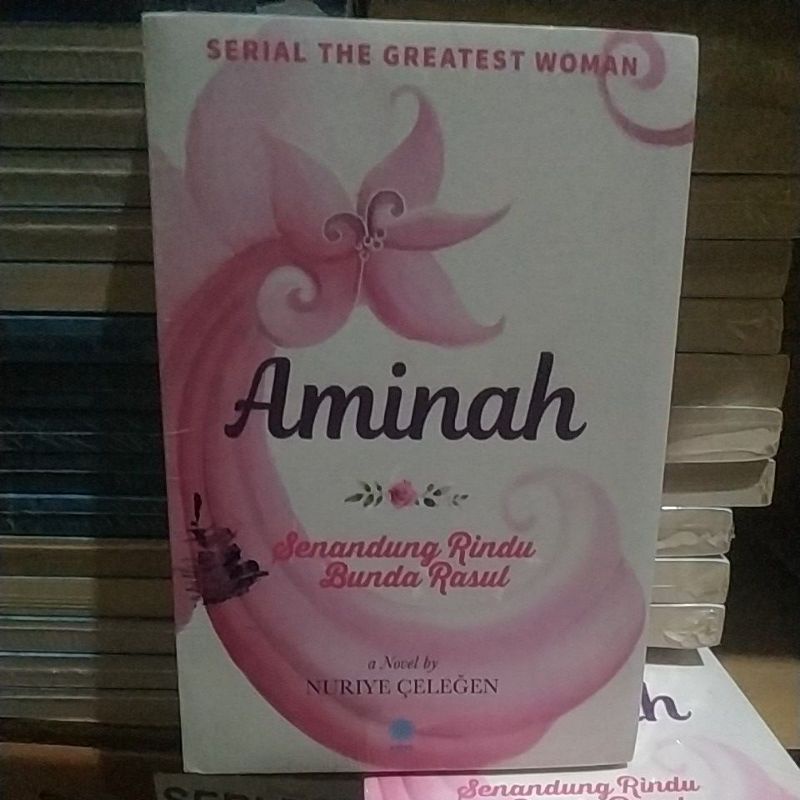 Aminah