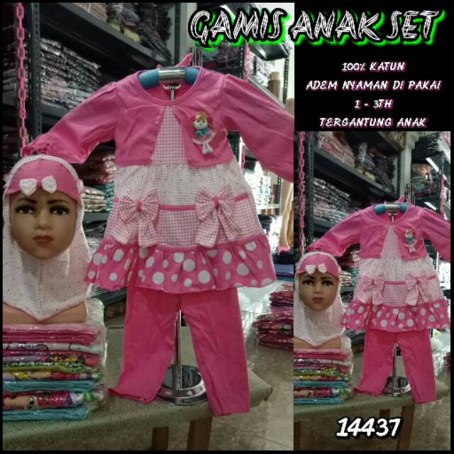 Gamis Anaka Set