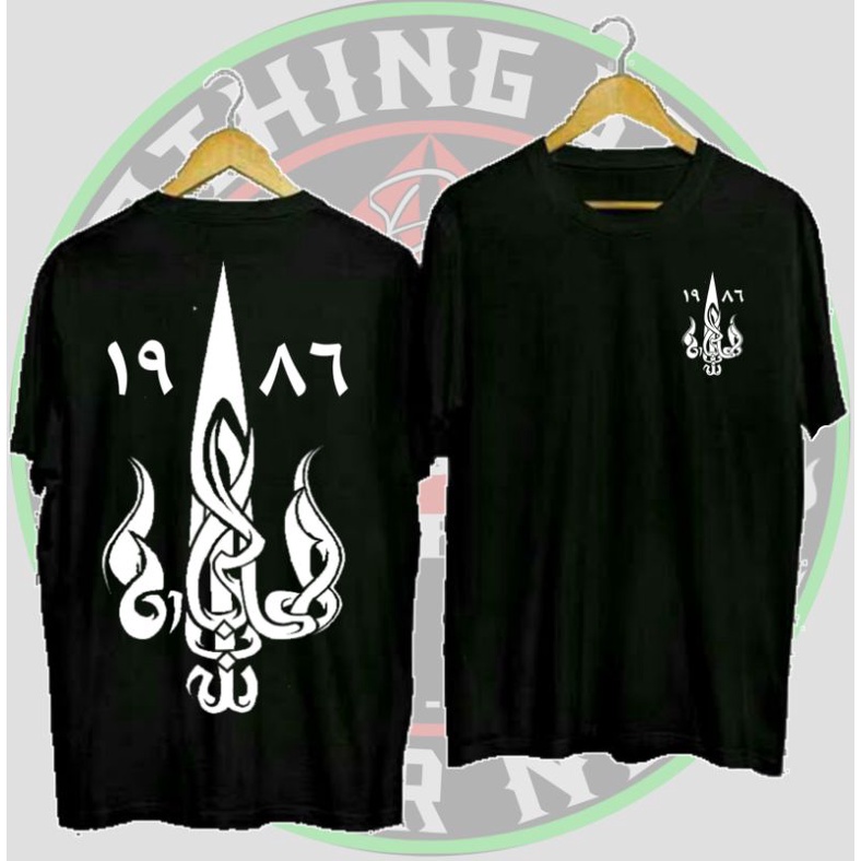 KAOS PAGAR NUSA TRISULA ARAB