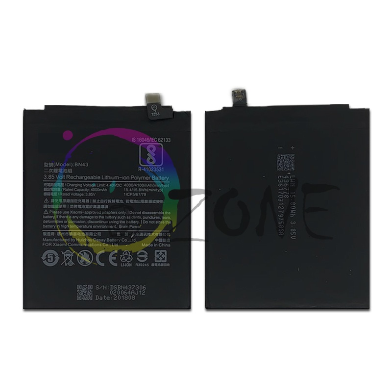 BATERAI BATRE FOR XIAOMI REDMI NOTE 4X - BN43 - SNAPDRAGON BATTERY