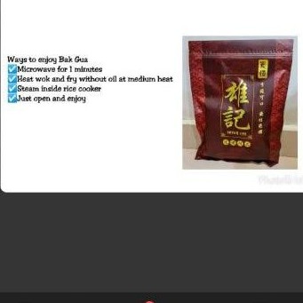 

Bak Gua 500gr