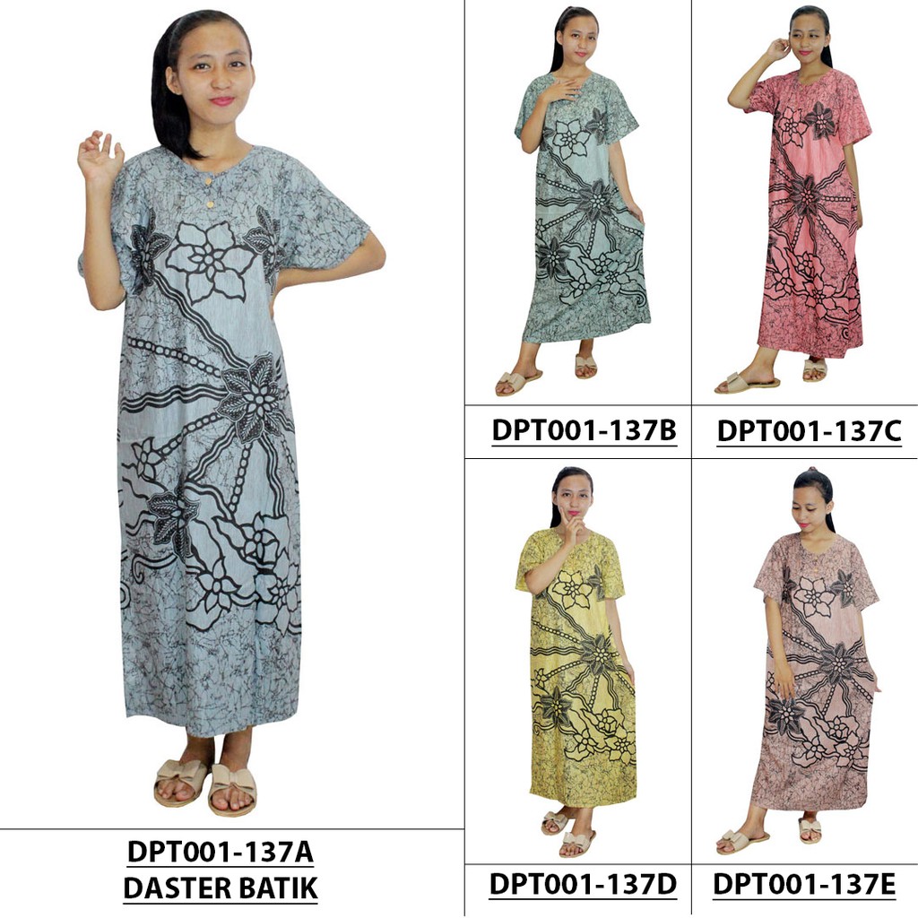 Daster Batik Lengan Pendek - Motif Monochrome - Leher