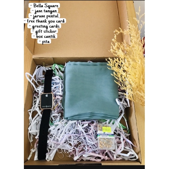 

Hmpers Gift box uk 20cm