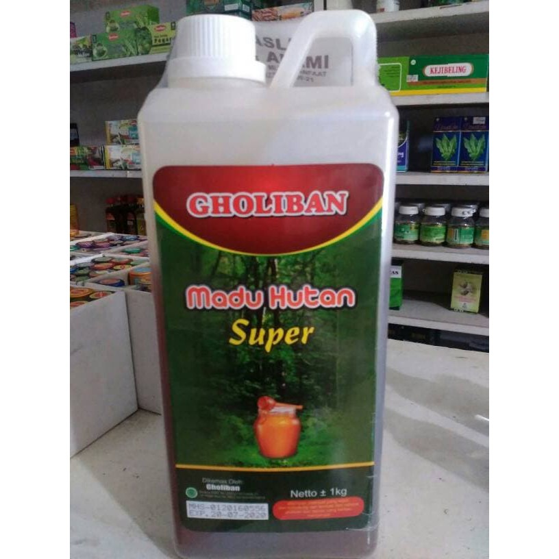 Jual Madu Hutan Super Gholiban Kg Shopee Indonesia