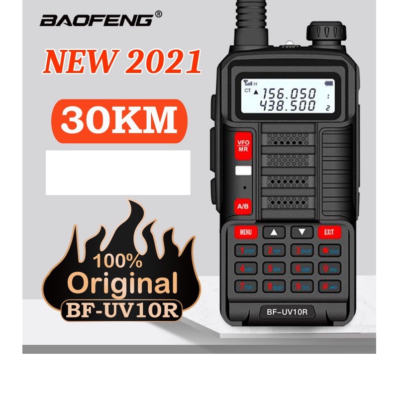 AKN88 - BF UV-10R Walkie Talkie TRI BAND UHF VHF Radio 16W 8800Mah -30 KM