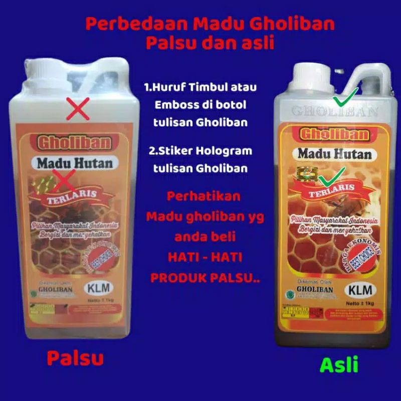 

Madu Hutan Gholiban