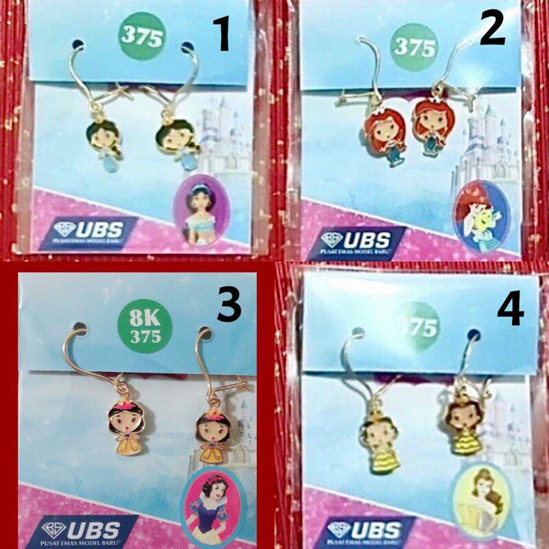 ANTING UBS ANAK PRINCESS DISNEY BELLE JASMINE SNOW WHITE UBS KADAR 375