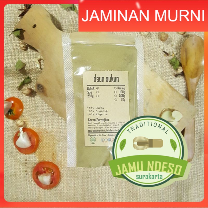 

DAUN SUKUN BUBUK 100 GRAM - Artocarpus Altilis - MURNI - JSR - REMPAH - PREMIUM QUALITY