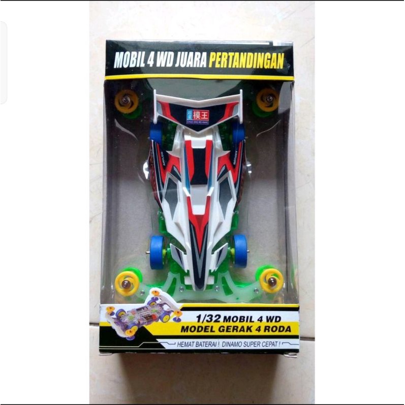Tamiya 4WD dinamo tengah siap balap