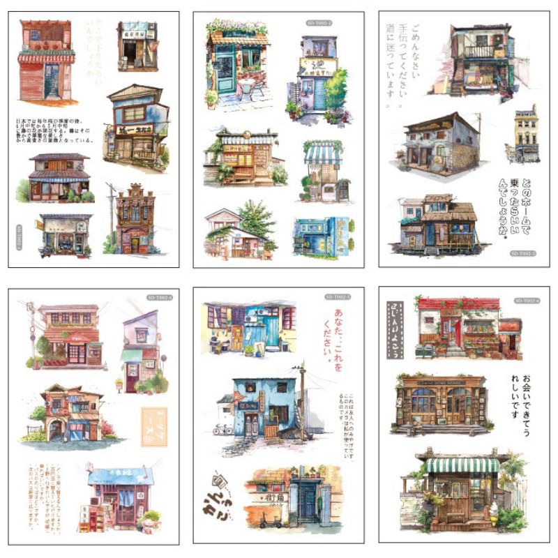 

1 Sheet Sticker Washi Japanese House Aesthetic for Deco/Scrapbook/DIY/Journal