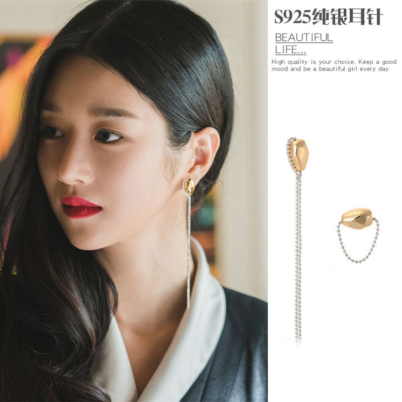 XiaoboACC K-Drama It's Okay To Not Be Okay Anting Tusuk Bahan Sterling Silver 925 Desain Tulisan Untuk Wanita