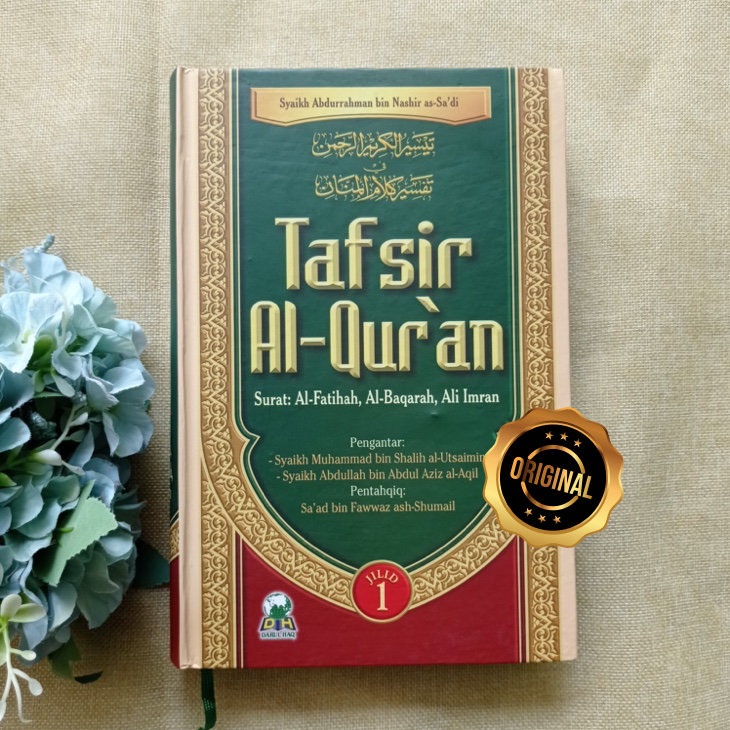 Buku Tafsir As-Sadi Per Jilid