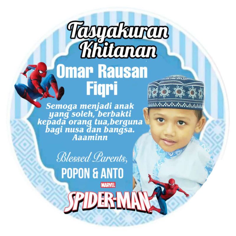 

STIKER TASYAKURAN (HARGA PER PCS)