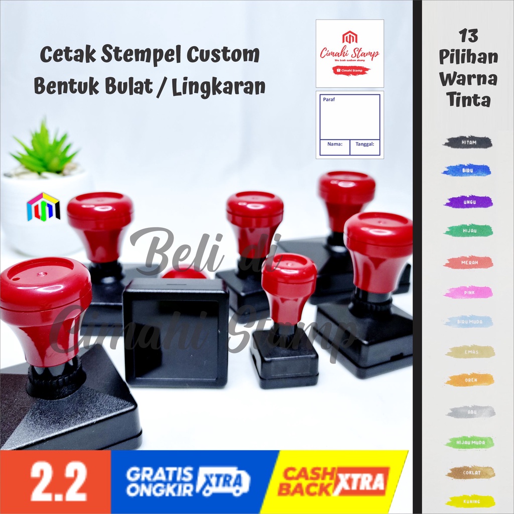 Jual Cetak Custom Stempel Flash Kotak Shopee Indonesia