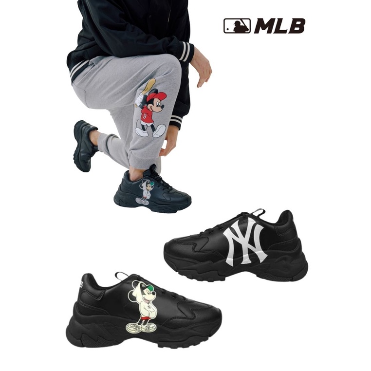 MLB x DISNEY Bigball Chunky Mickey New York Yankees