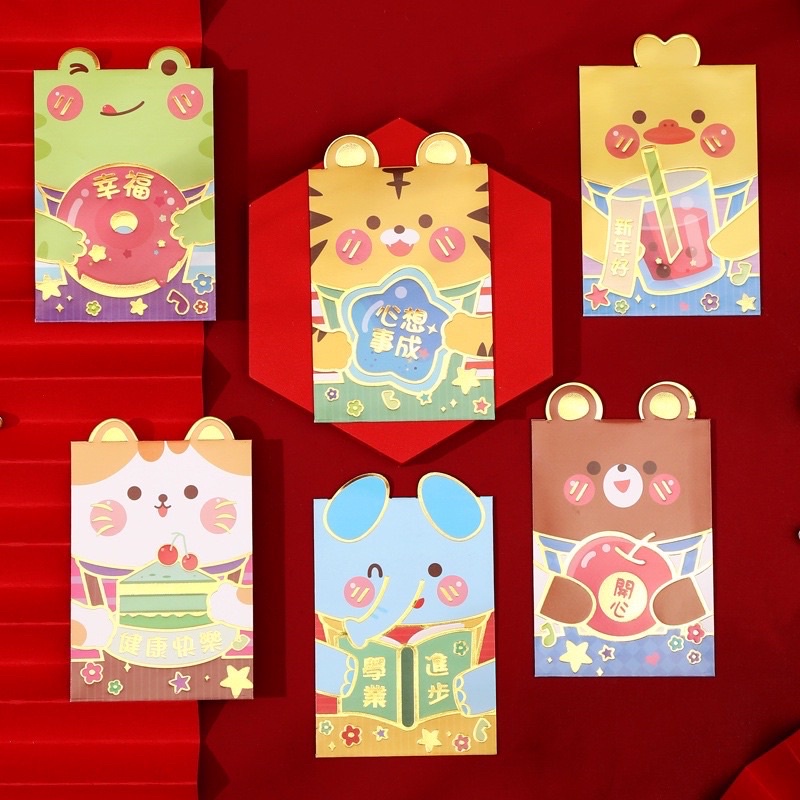 

ANGPAO IMLEK ISI 6PCS POND 2025