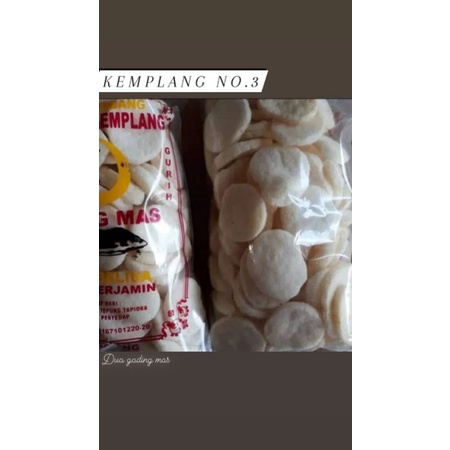 

Kemplang kerupuk