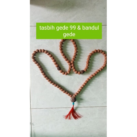 tasbih99besar