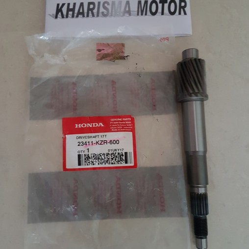 23411-KZR-600 AS PULLY VARIO 125 AHM