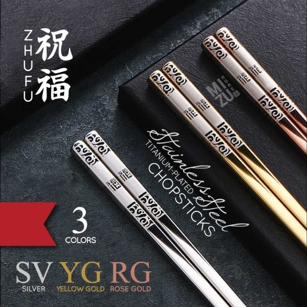 Stainless Steel Chopsticks - Sumpit Stainless Korea Asli - Sumpit Stainless