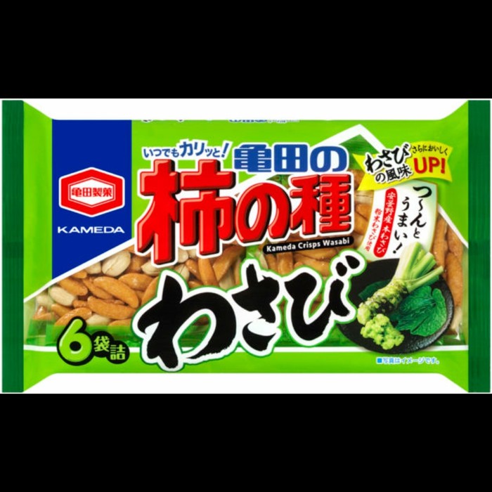 

makanan ringan Kameda No Kakinotane wasabi Kameda Crisps Wasabi 182gr