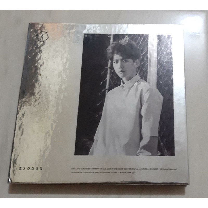 ALBUM EXODUS BAEKHYUN CHINA VER (Album Only)
