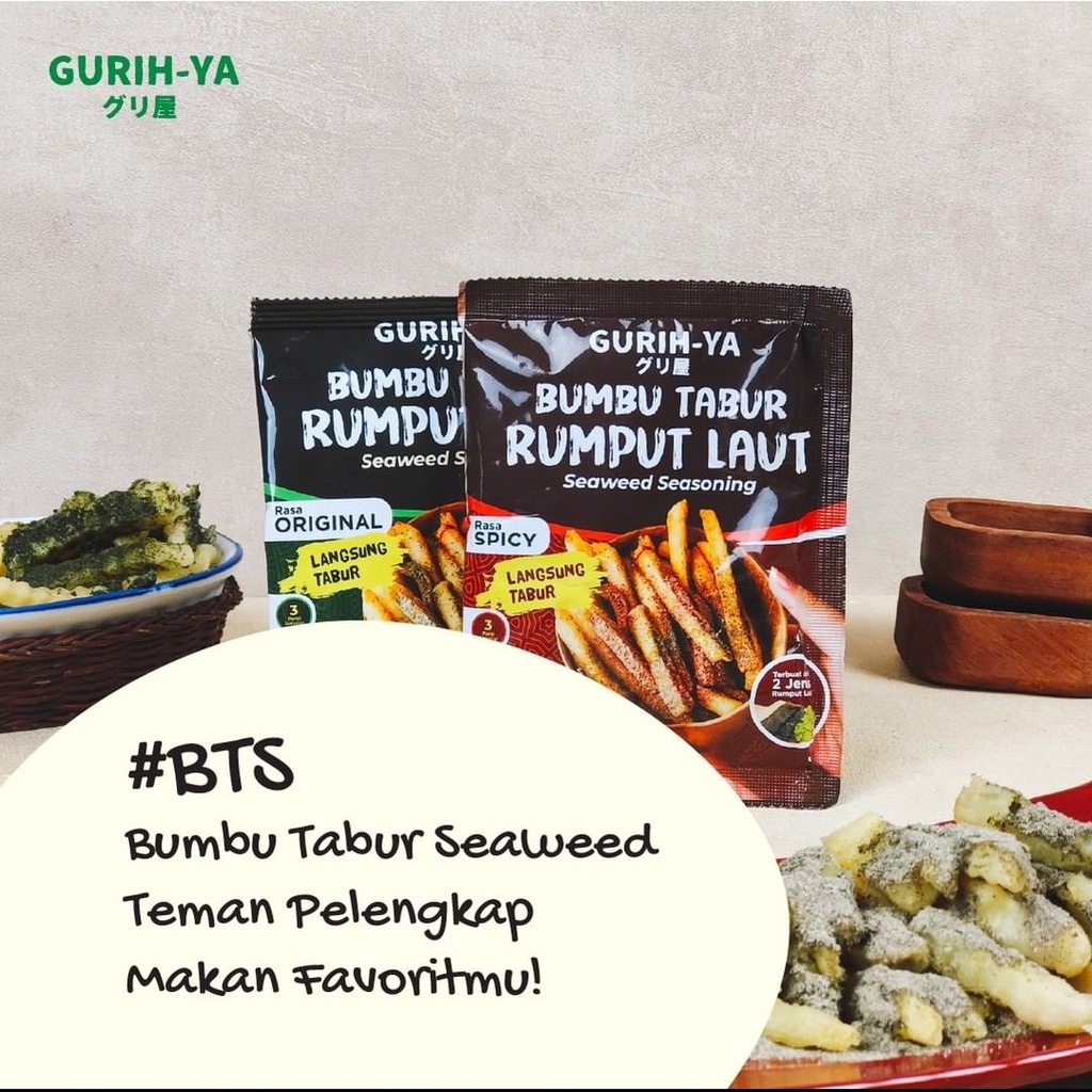 GURIHYA Bumbu Tabur Seaweed 15g - Rumput Laut Gurih Ya - Original / Spicy