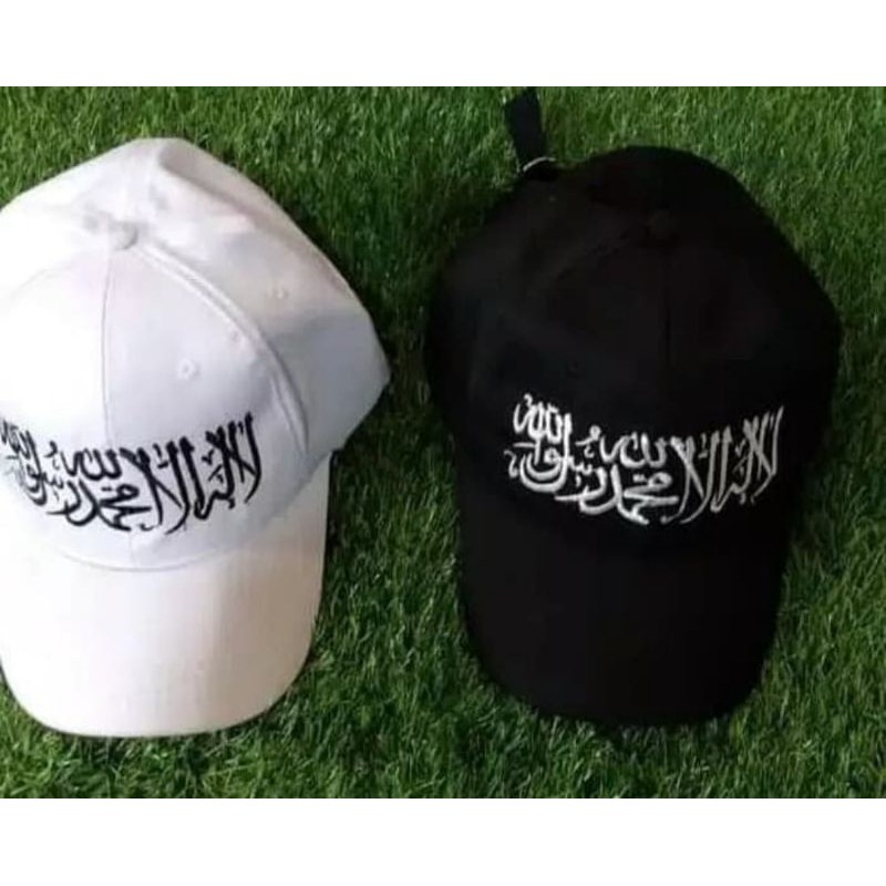 TOPI TAUHID BORDIER ll TOPI DAKWAH ISLAMI