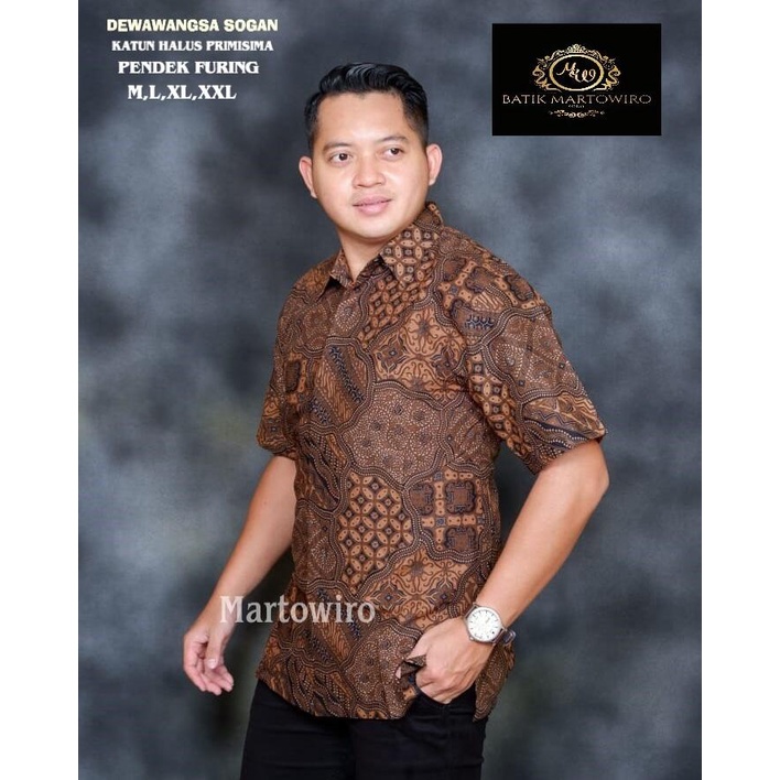 Batik lengan pendek warna cokelat terbaru / kemeja batik pria lengan pendek lapis furing bahan katun ready size M-XXL / Hem batik pendek DEWAWANGSA SOGAN